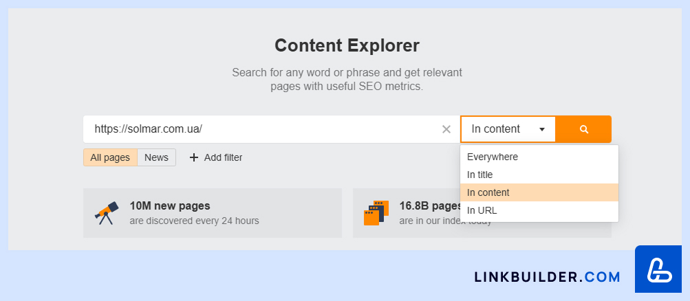 Ahrefs та його інструмент «Content Explorer»